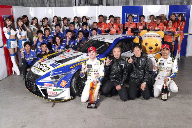 2019年チームタイトルを獲得したLEXUS TEAM KeePer TOM’S