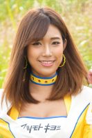 レースクイーン | 成沢紫音(なるさわしおん) 