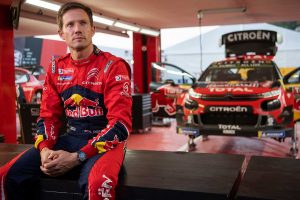 ラリー/WRC | セバスチャン・オジエ