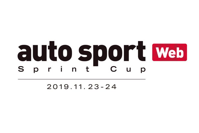 今回会場で配布するオリジナルデザインのステッカー
