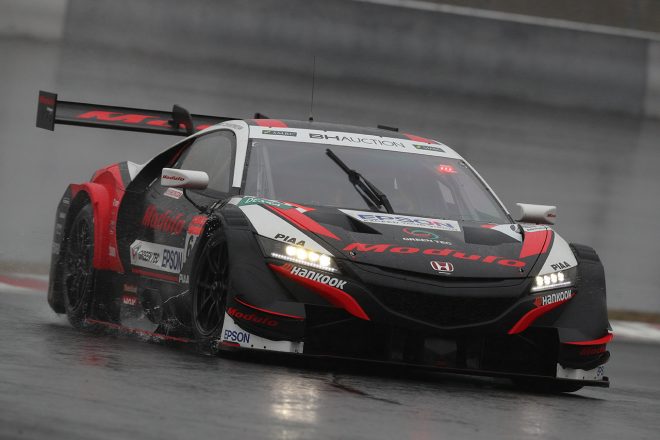 Modulo Epson NSX-GT