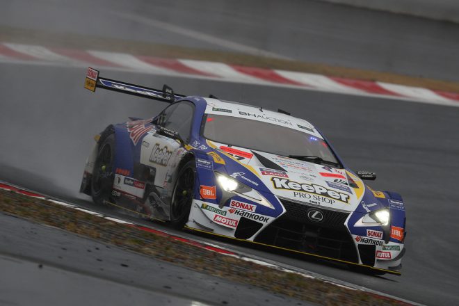 KeePer TOM’S LC500