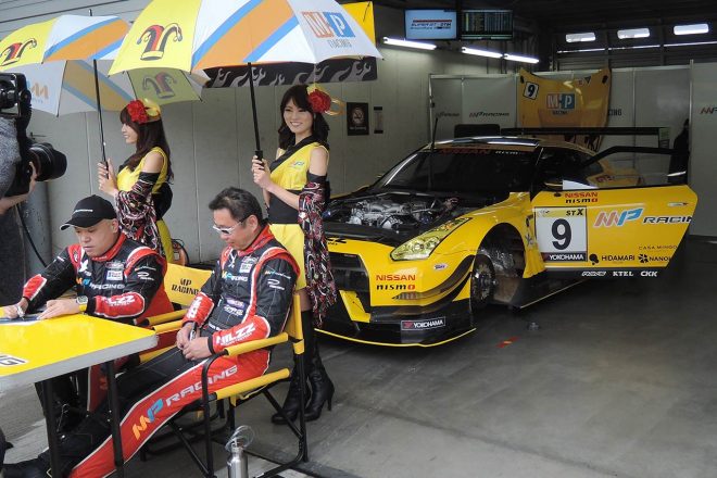 2019スプリントカップ読者写真