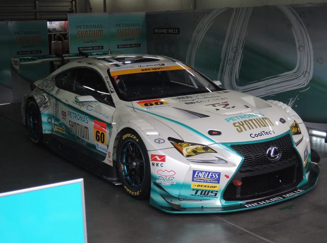 2019スプリントカップ読者写真