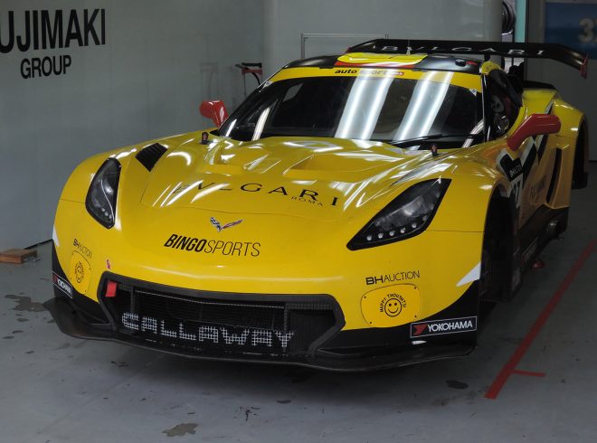 2019スプリントカップ読者写真