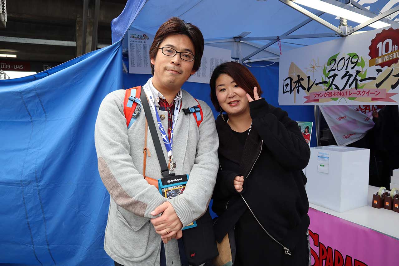 ご夫婦で参加しれてくれた塙修一さんと清香さん。「牧野選手と一緒にサーキットサファリを回りたくて参加しました」