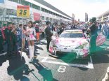 2019スプリントカップ読者写真