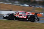 MOTUL MUGEN NSX-GT