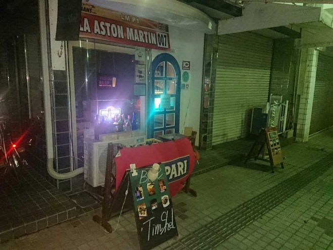 ティムショールの外観