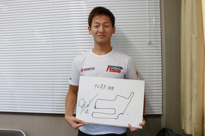 ツインリンクもてぎを描く鳥羽海渡（Honda Team Asia）