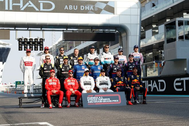 2019年F1最終戦アブダビGP　ドライバー集合写真