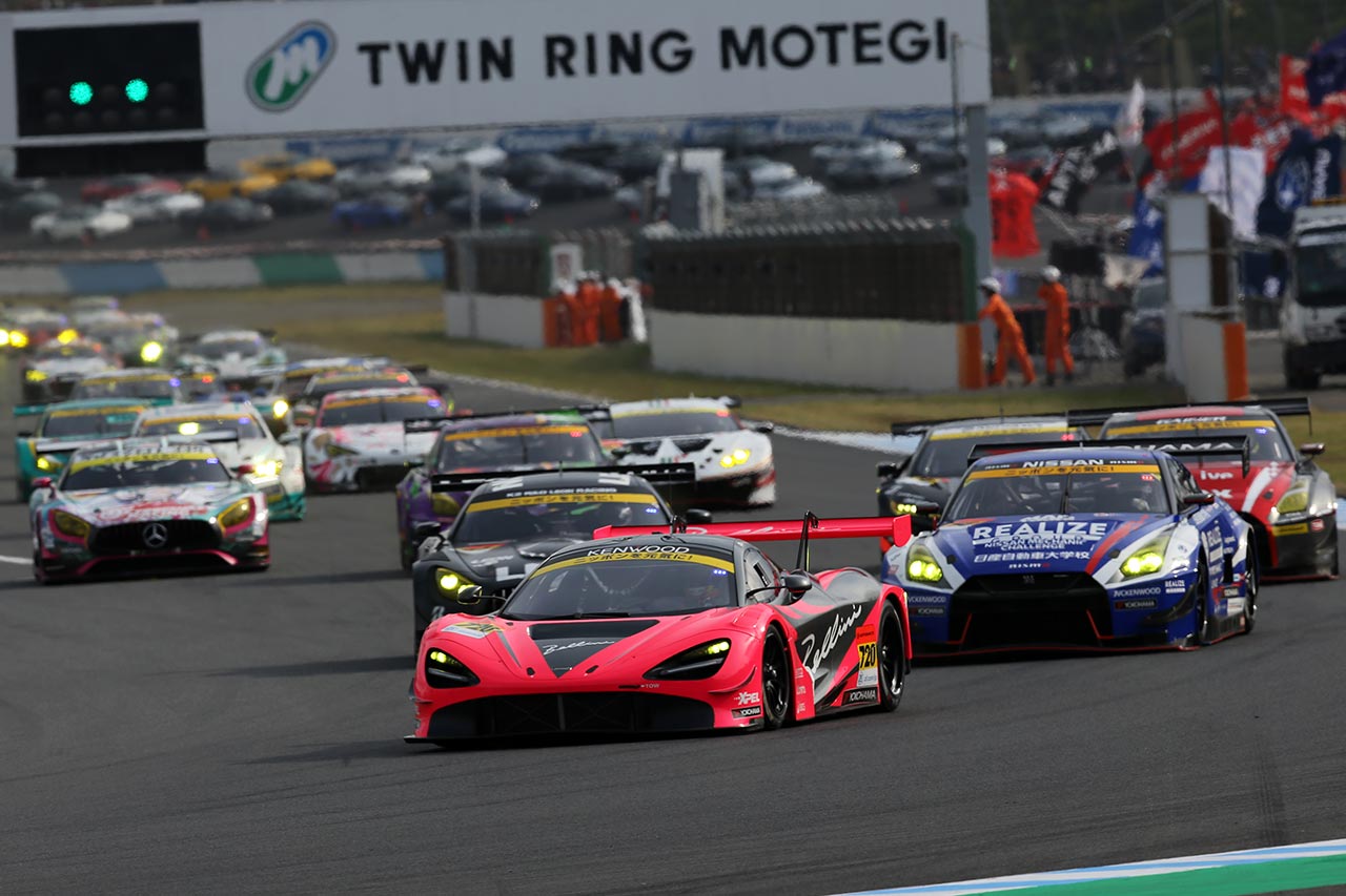 2019年スーパーGT第8戦ツインリンクもてぎのGT300クラスのスタートシーン