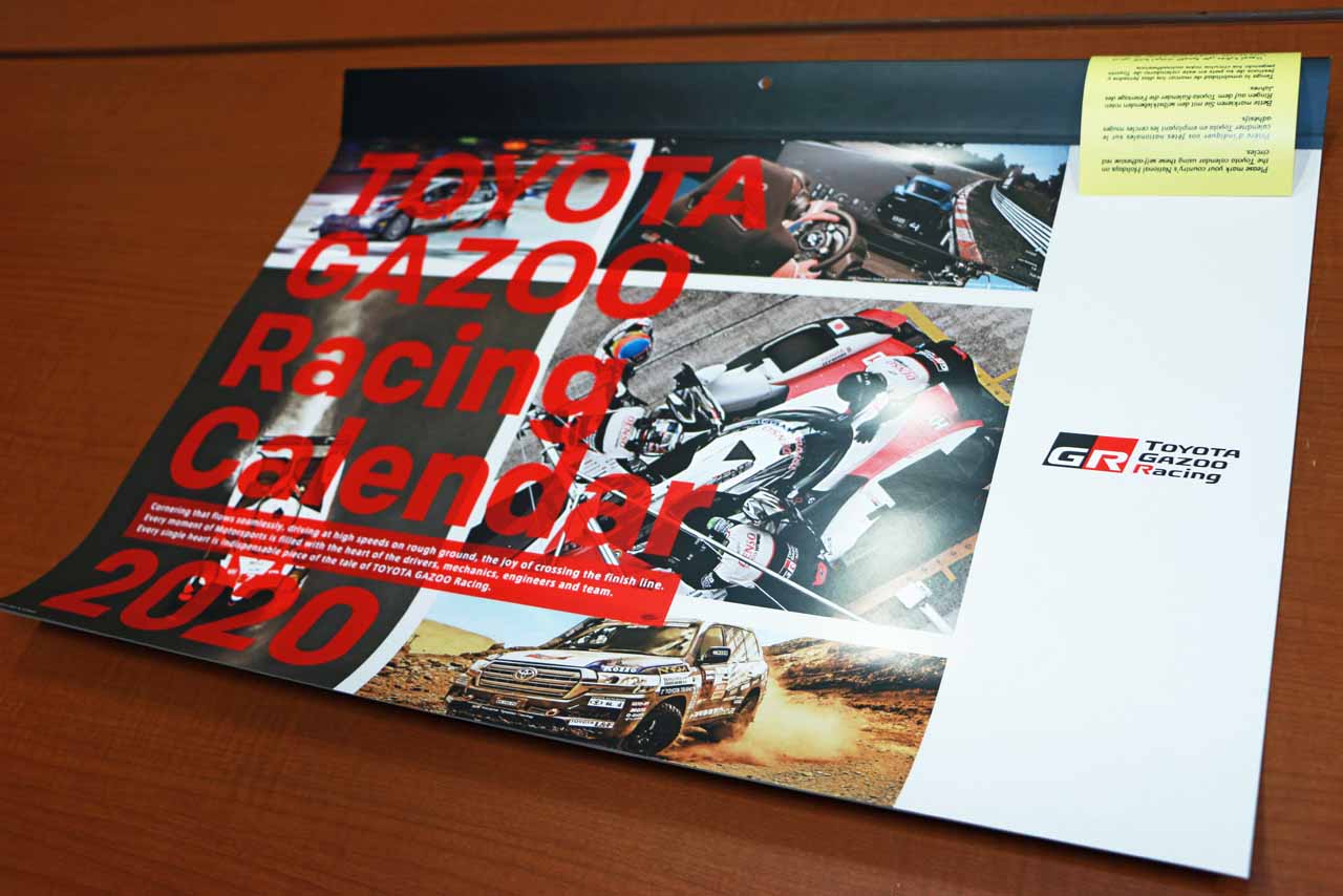 TOYOTA GAZOO Racingの様々なカテゴリーを網羅した2020年カレンダー