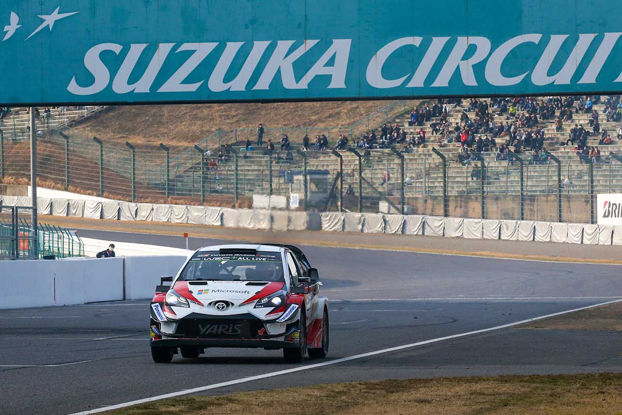 2019年のモースポフェスに参加し、鈴鹿サーキットでデモランを行ったトヨタ・ヤリスWRC