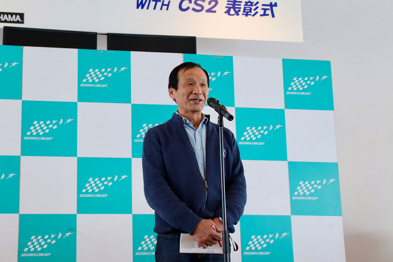 「ウエストレーシングカーズ」の代表取締役を務めた神谷誠二郎氏