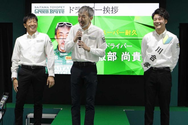 吉田広樹、服部尚貴、川合孝汰