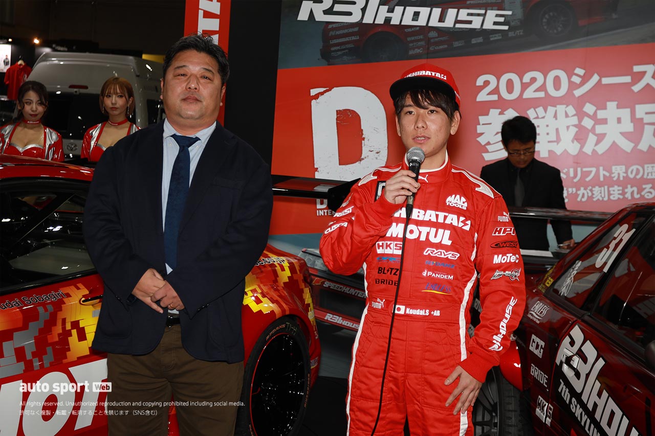 わずか数年の実車ドリフト経験で最高峰のD1GPへの参戦権を獲得した蕎麦切広大