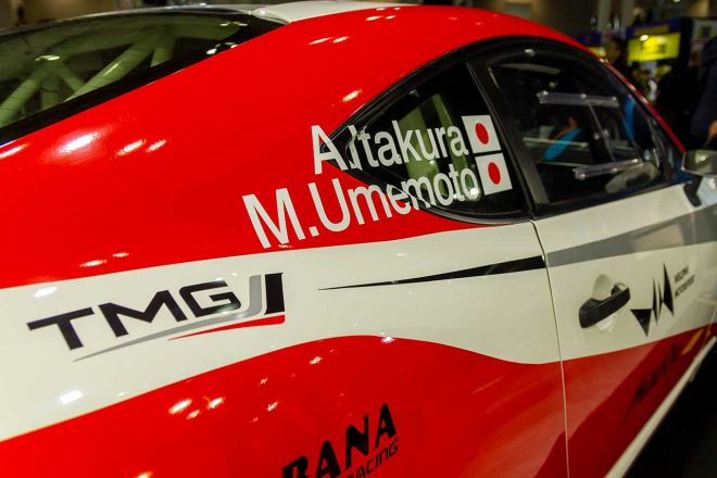 東京オートサロン2020のブースに展示されたトヨタGT86 CS-R3。カラーリングはマシン到着時のままで、本戦に向けては新たなデザインとなる
