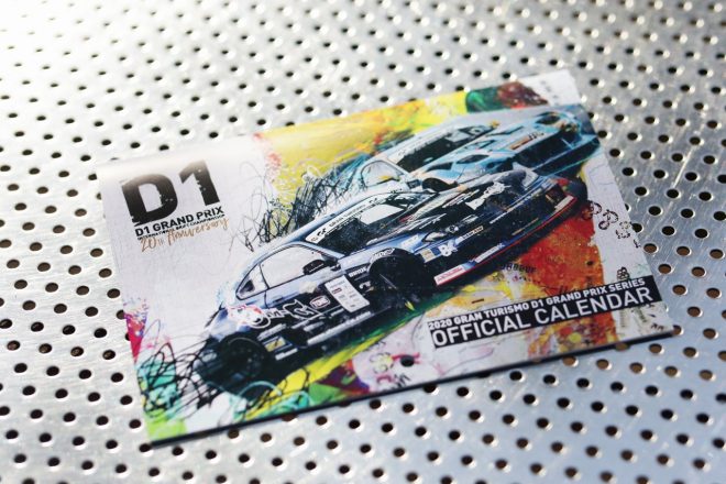 東京オートサロン2020ブログ第1回目