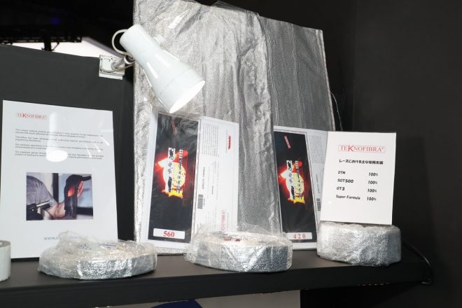 東京オートサロン2020ブログ第2回目