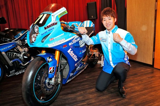 チームに新加入する長谷川聖