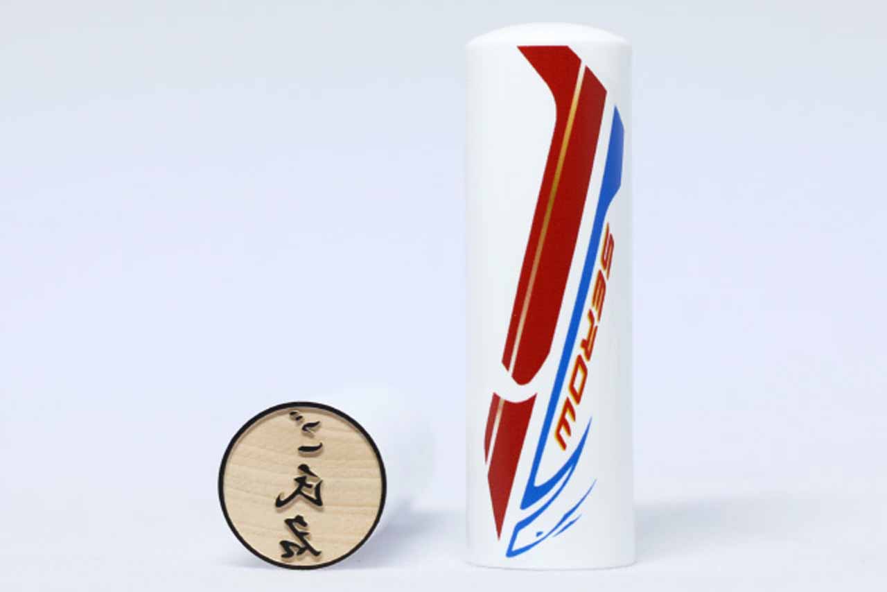 ヤマハ バイク印鑑『セロー250ファイナル・エディション』特製印鑑／レッド