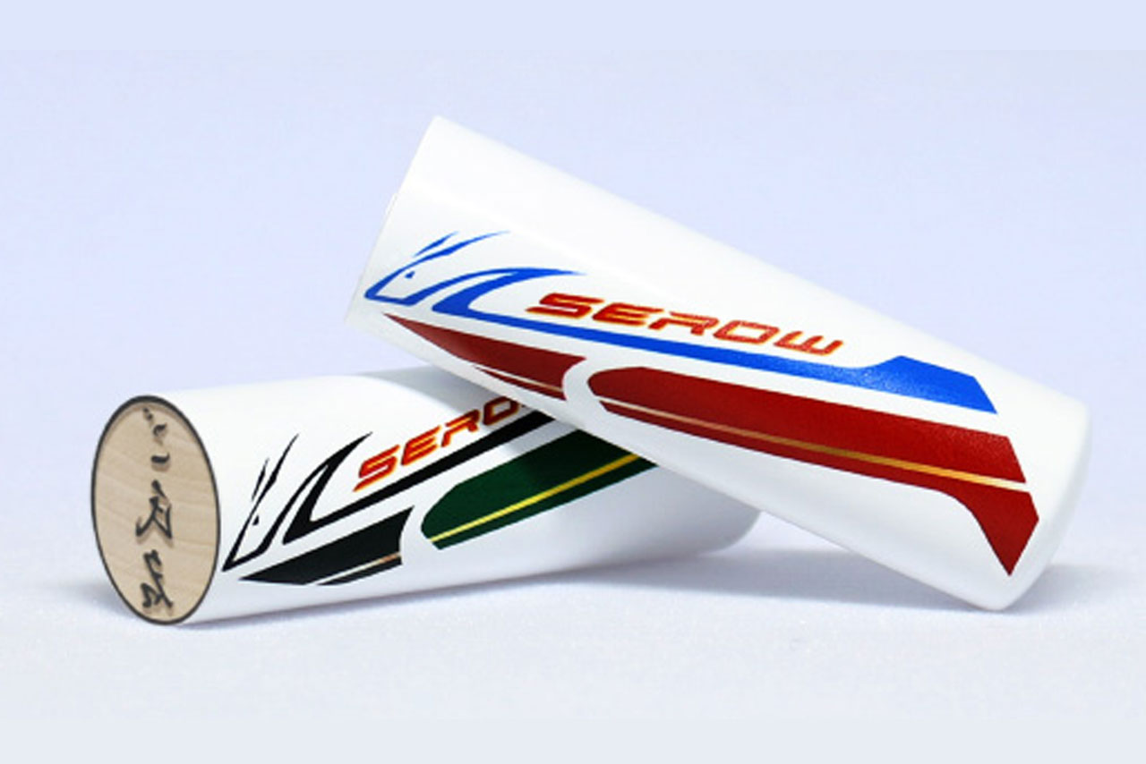 ヤマハ バイク印鑑『セロー250ファイナル・エディション』特製印鑑