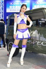 川瀬 watakawa_nakagawa_jkt.jpg?