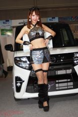 星ルミカ Auto Lease Program Plus α 2020年/オートサロンの写真①