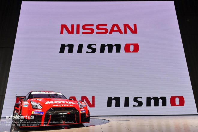 日産グローバル本社ギャラリーで行われた『日産モータースポーツファンイベント』