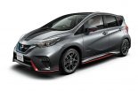 ノート NISMO ブラックリミテッド