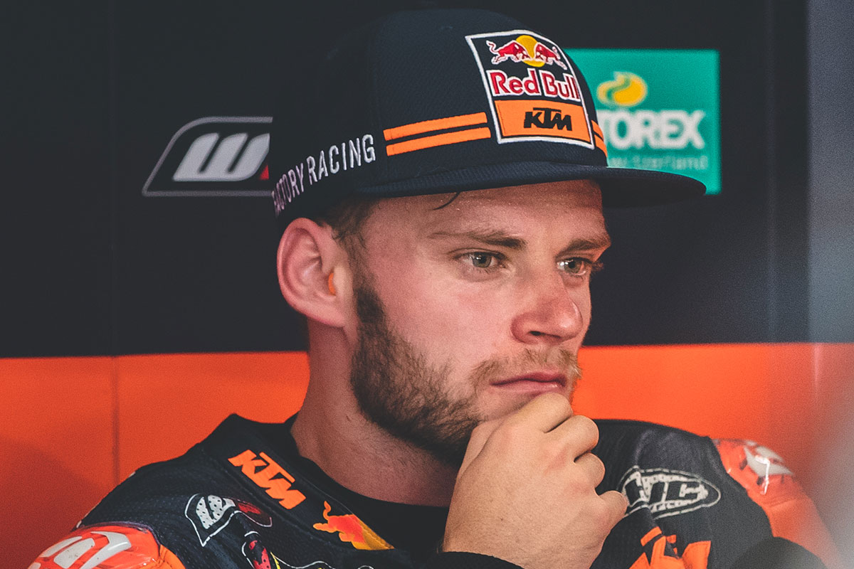 ブラッド・ビンダー