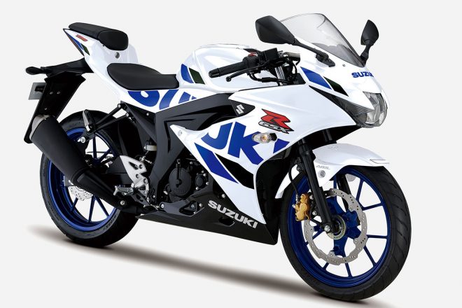 GSX-R125 ABS（ブリリアントホワイト）