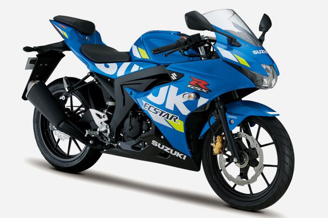 GSX-R125 ABS（トリトンブルーメタリック）