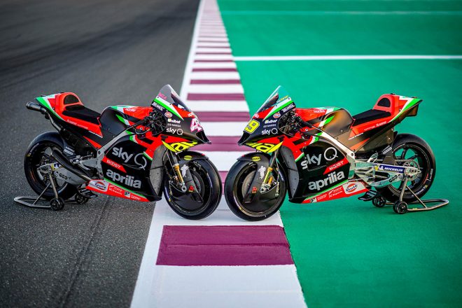 MotoGPを戦う2020年型アプリリアRS-GP
