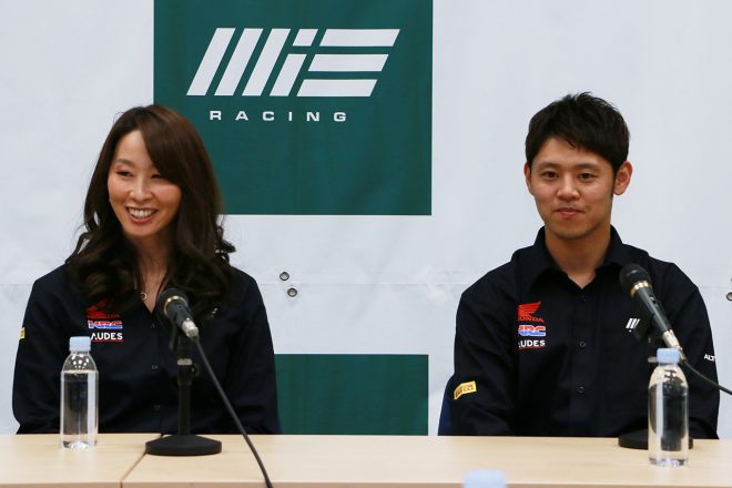 森脇緑代表、高橋巧（MIEレーシング・アルティア・ホンダ・チーム）