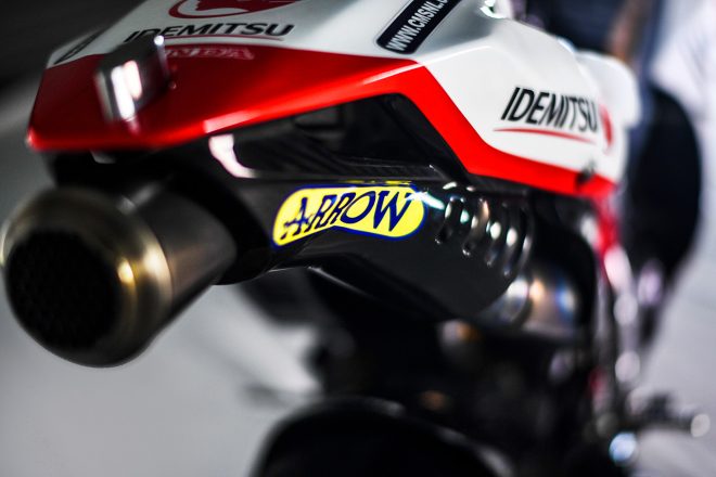 MotoGP：LCRホンダ・イデミツの2020年型マシン『RC213V』