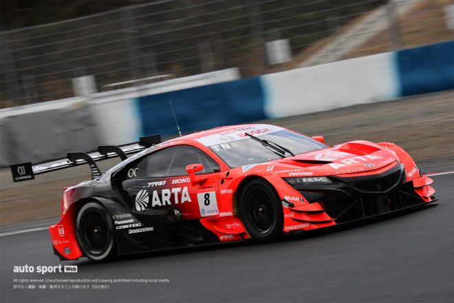 ARTA NSX-GT