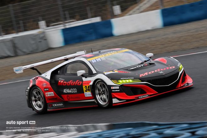 Modulo KENWOOD NSX GT3