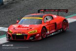 Hitotsuyama Audi R8 LMS