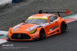 ARNAGE AMG GT3