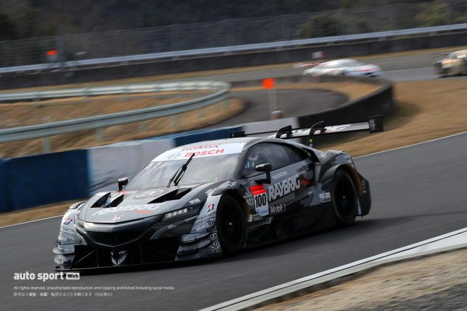 RAYBRIG NSX-GT