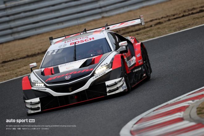 Modulo NSX-GT