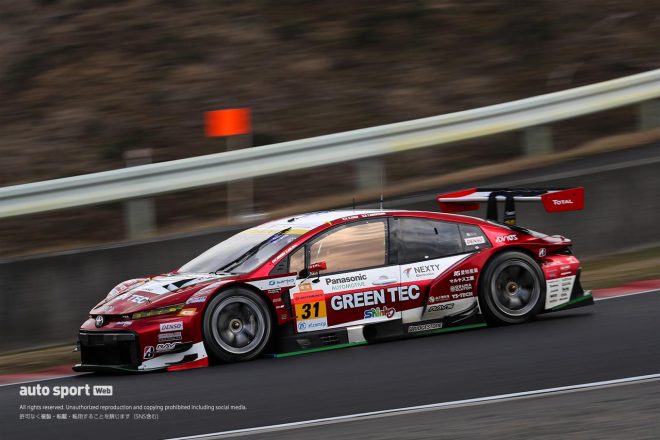 TOYOTA GR SPORTS PRIUS PHV apr GT