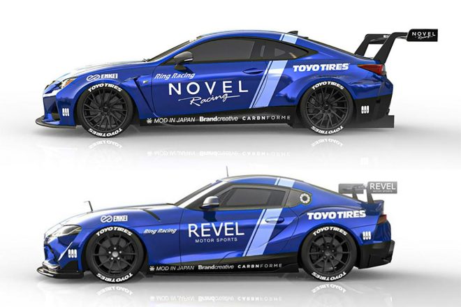 2020年のニュルブルクリンク24時間に挑むNOVEL racing×トーヨータイヤのレクサスRC F（上）とトヨタGRスープラGT4（下）