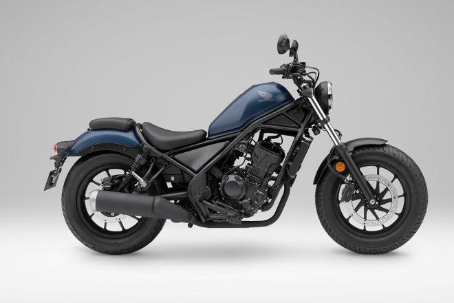 Rebel 250