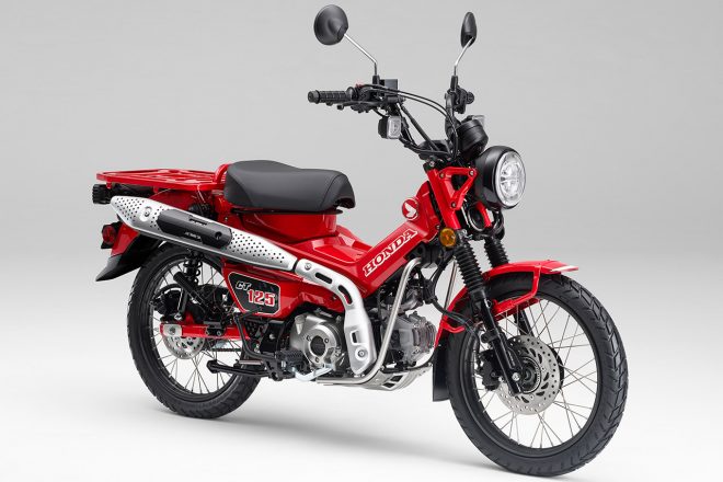 CT125・ハンターカブ