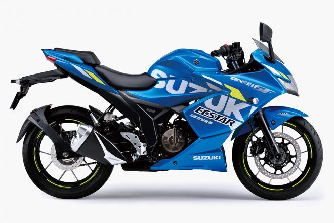 スズキ ジクサーSF250（トリトンブルーメタリック）