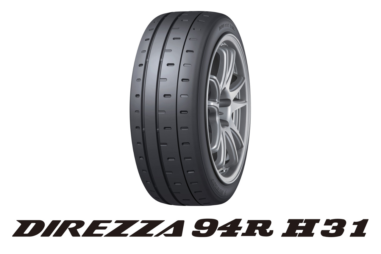 ラリー/WRC | ダンロップ、ラリー競技向けタイヤ『DIREZZA 94R H31』発売。粗目のターマックに最適化