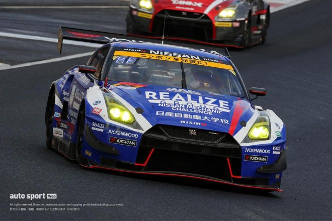 リアライズ 日産自動車大学校 GT-R